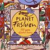 Planet_fashion