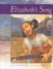 Elizabeth_s_song
