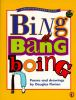 Bing_Bang_Boing