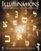 Illuminations__mystical_meditations_on_the_Hebrew_alphabet