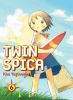 Twin_Spica