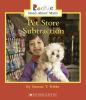 Pet_store_subtraction