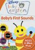 Baby_s_first_sounds