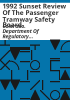 1992_sunset_review_of_the_Passenger_Tramway_Safety_Board