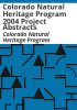 Colorado_Natural_Heritage_Program_2004_project_abstracts