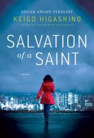 Salvation_for_a_Saint