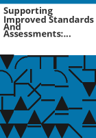 Supporting_improved_standards_and_assessments