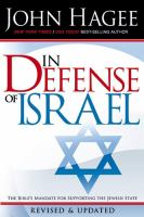 In_defense_of_Israel