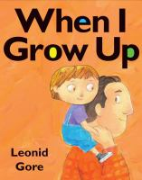 When_I_grow_up