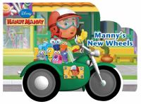 Manny_s_new_wheels