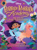 Bibbidi_bobbidi_academy