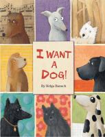 I_want_a_dog_