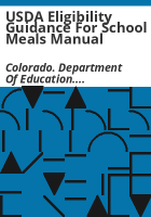 USDA_eligibility_guidance_for_school_meals_manual