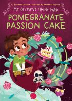 Pomegranate_passion_cake