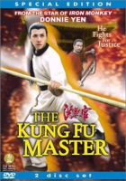 Kung_Fu