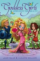 Goddess_girls__Book_3__Aphrodite_the_beauty