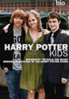 Harry_Potter_kids