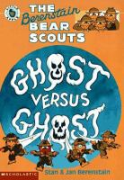 The_Berenstain_Bear_Scouts_ghost_versus_ghost