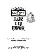 Dragons_do_eat_homework